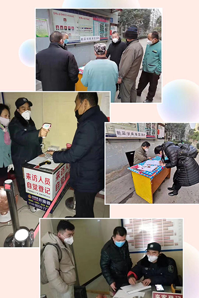 抗擊新型冠狀病毒，聯(lián)誠(chéng)行人在行動(dòng)