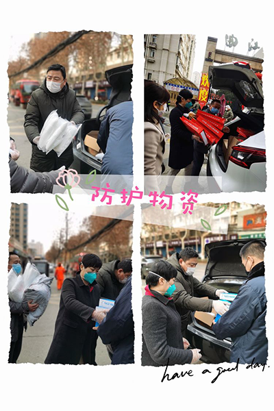 同度元宵，共護(hù)家園！