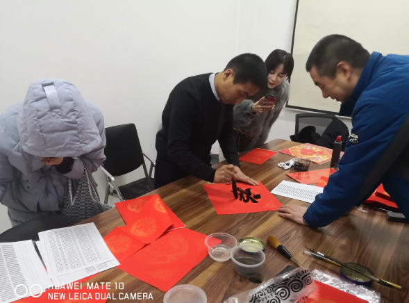 【朱雀云天】迎新春、送春聯(lián)、接福字活動(dòng)