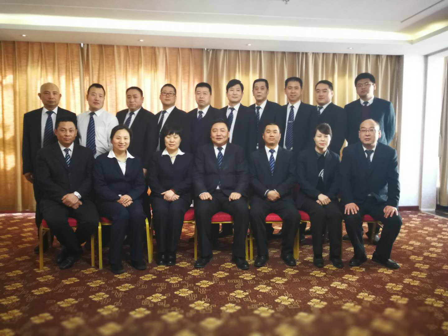 明確新目標，譜寫新篇章