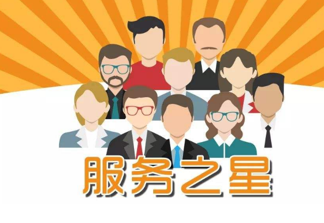 物業(yè)服務之星—張白茹