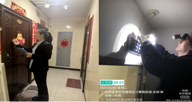 暖心相伴，服務同行