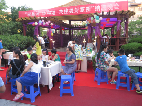 錦繡唐朝“樹品牌、創(chuàng)和諧、共建美好家園”