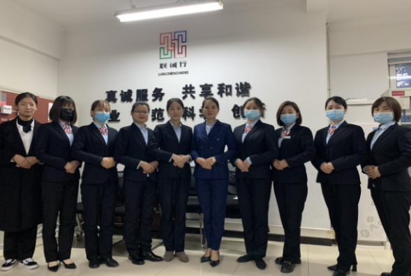 提升服務(wù)技能，展示專業(yè)水平