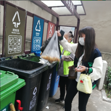 不負(fù)金秋好時(shí)光，踐行分類新風(fēng)尚