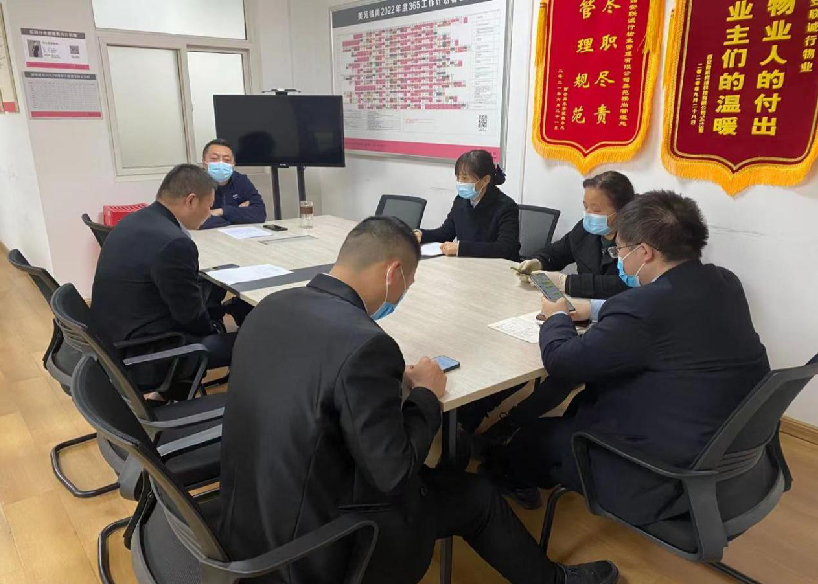 關(guān)注消防，平安你我他