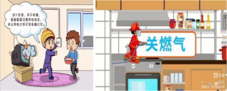 安全人人抓，幸福千萬家