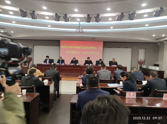 為者常成，行者常至