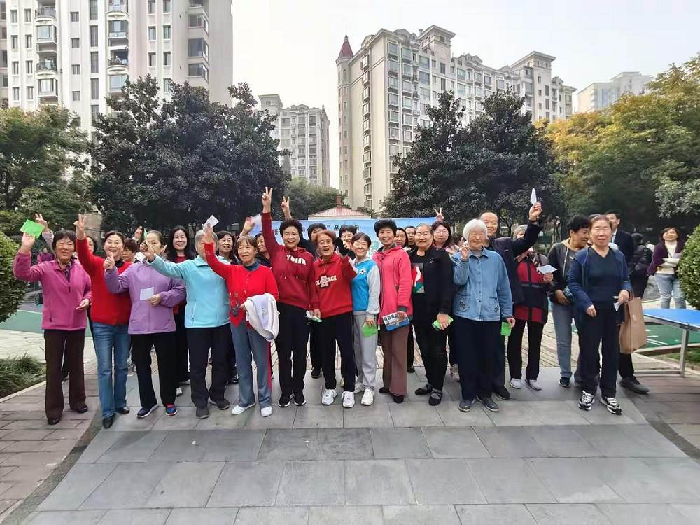 激活‘鄰’聚力，健康伴我行 --健步走活動