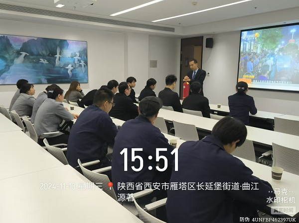 消防安全，警鐘長鳴